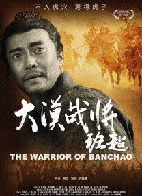 黑丝一区